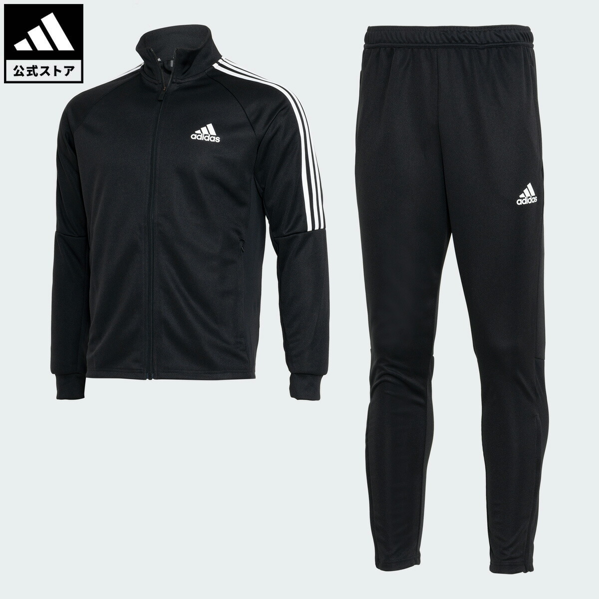 楽天市場】【公式】アディダス adidas 返品可 サッカー Aeroready