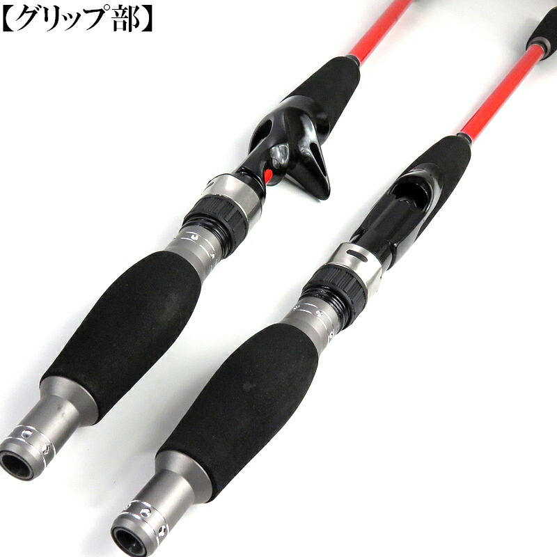 楽天市場】大好評！ ジギンガ—Z スロー ジギングロッド1.68m JZ-S55ML