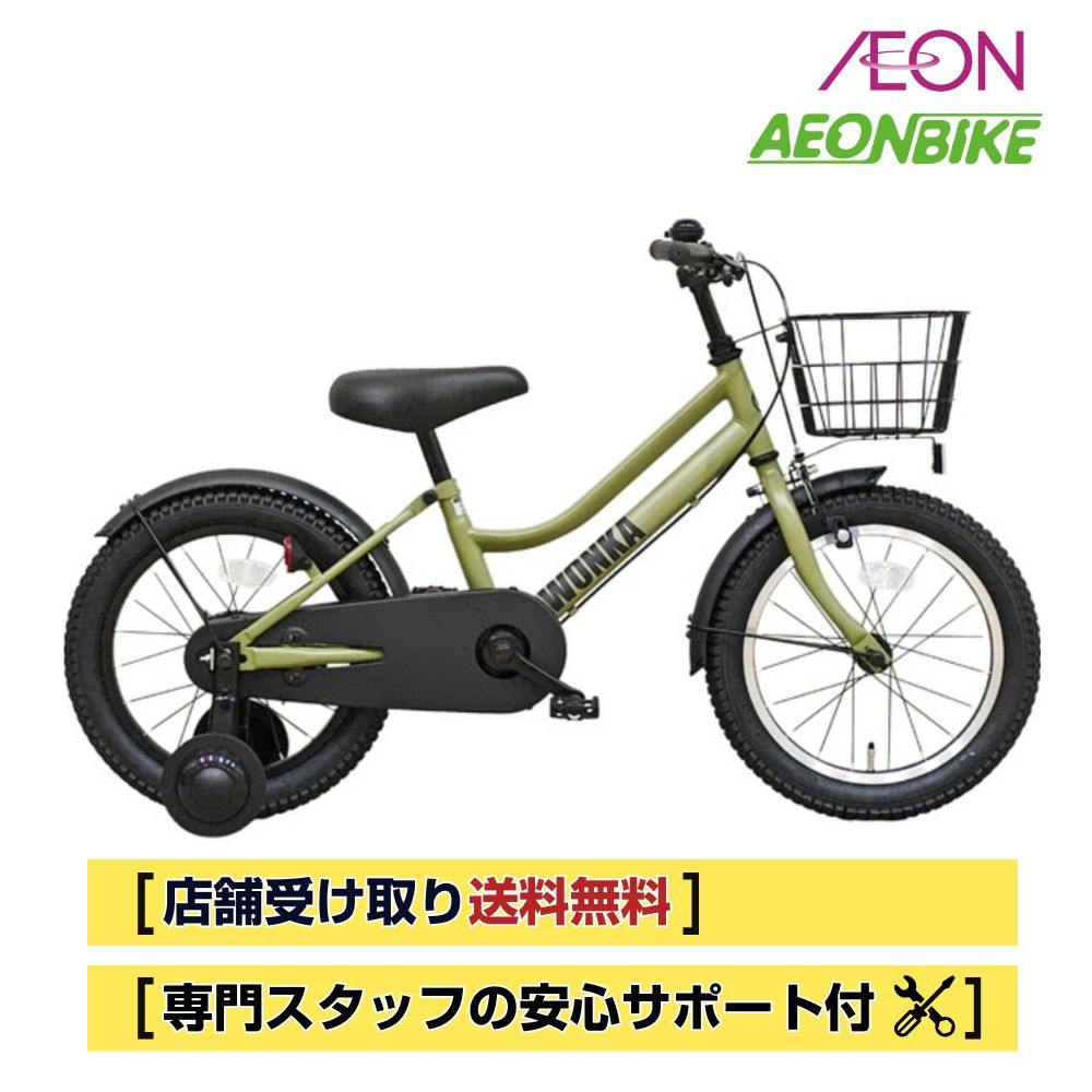 楽天市場】【3/1限定！全品P5倍＋3/11まで全品P3倍(エントリー要