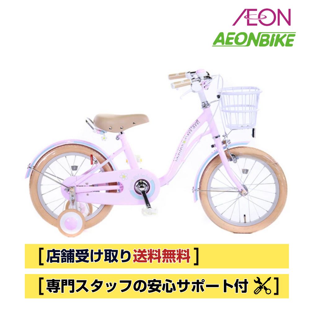 楽天市場】【3/1限定！全品P5倍＋3/11まで全品P3倍(エントリー要