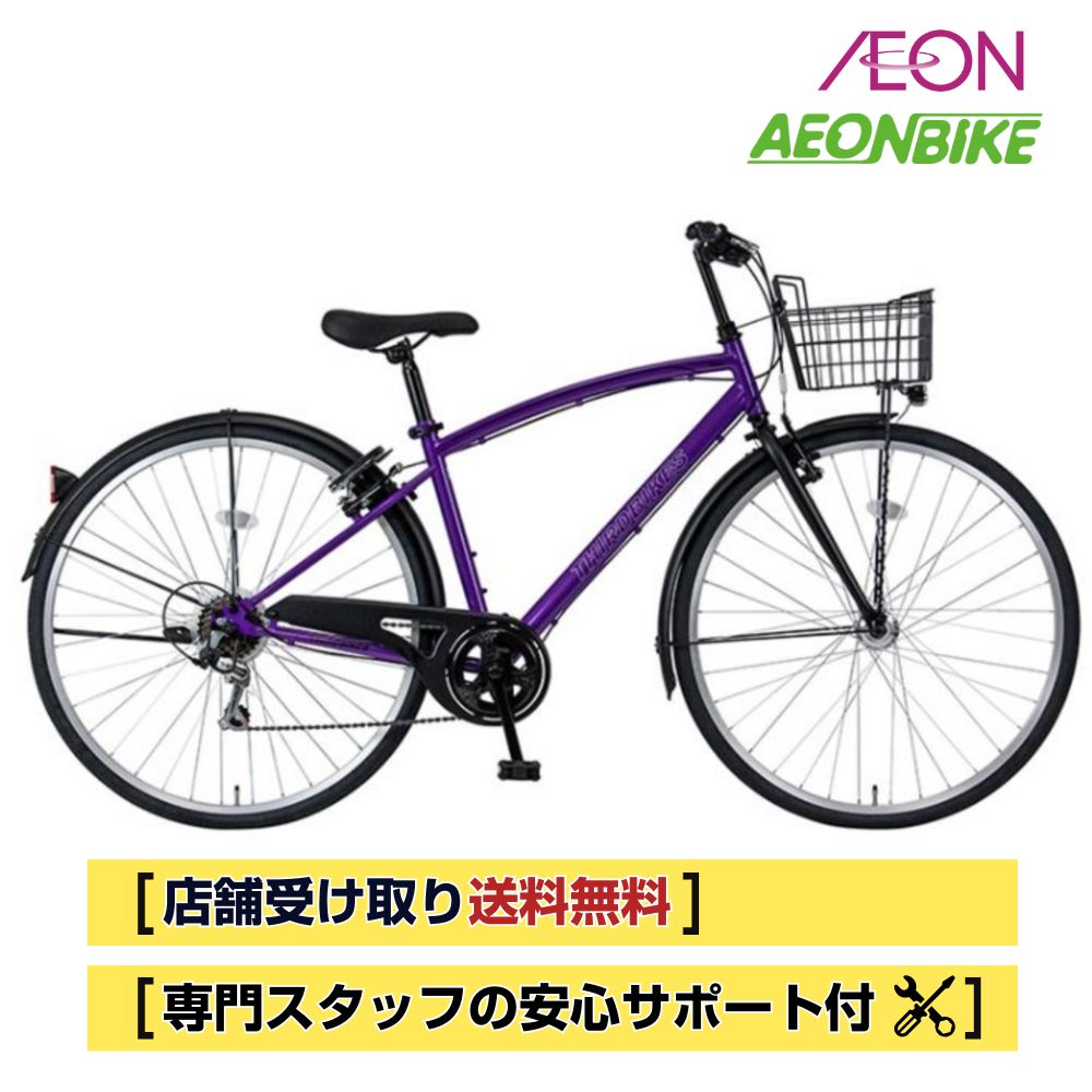 楽天市場】【3/1限定！全品P5倍＋3/11まで全品P3倍(エントリー要