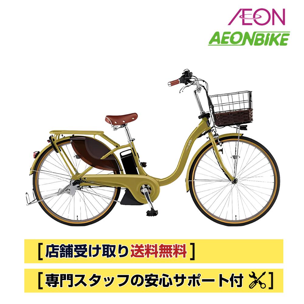 楽天市場】【3/1限定！全品P5倍＋3/11まで全品P3倍(エントリー要