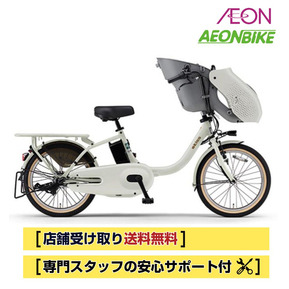 楽天市場】【2/2〜3/11限定 全品P3倍(エントリー要)】【送料無料