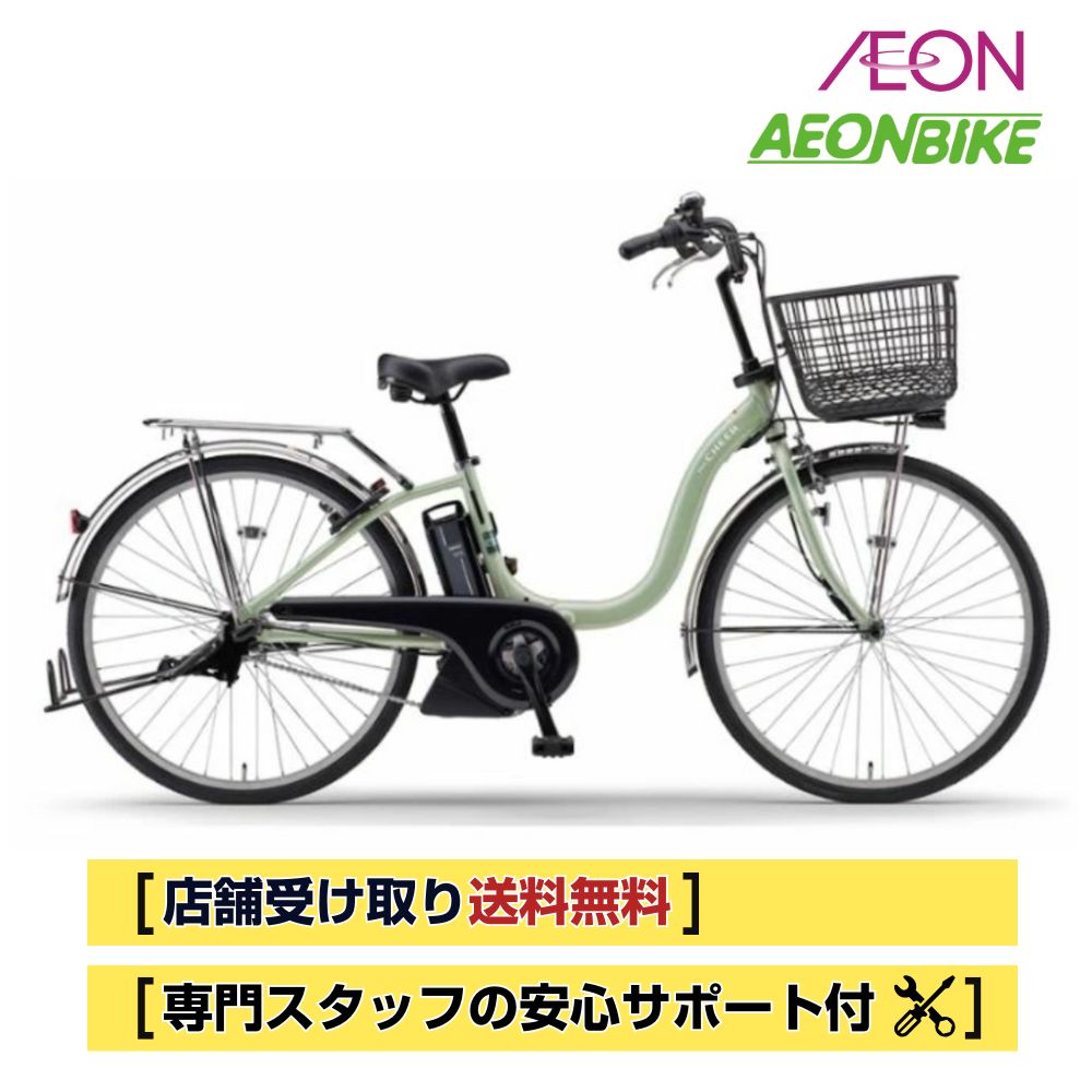 楽天市場】【3/1限定！全品P5倍＋3/11まで全品P3倍(エントリー要