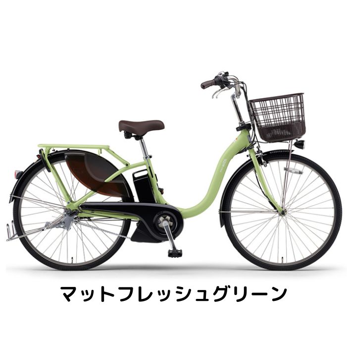 楽天市場】【2/2〜3/11限定 全品P3倍(エントリー要)】【ヤマハ2026年