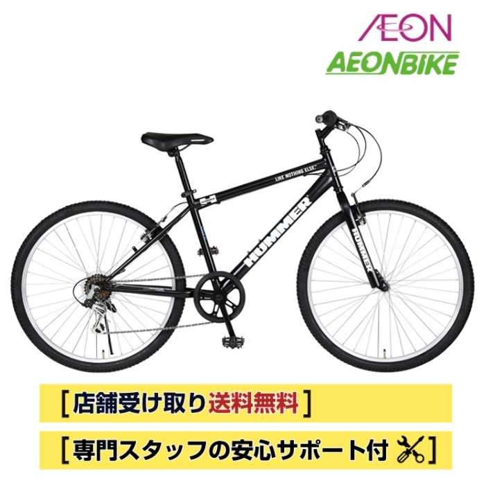 imgrc0117288593.jpg?fitin=357:357