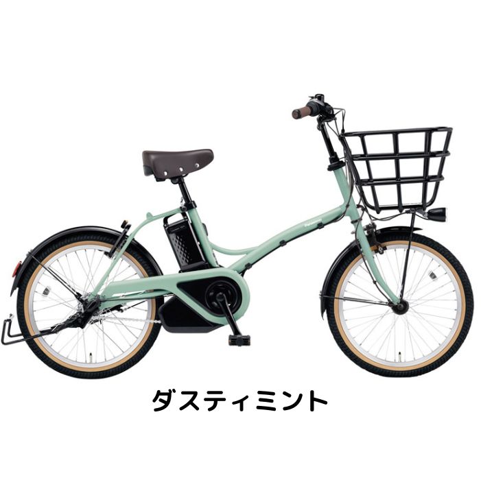 楽天市場】【2/2〜3/11限定 全品P3倍(エントリー要)】【店舗受取り送料