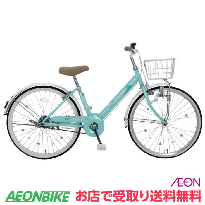 楽天市場】イオンバイク（カラーグリーン）（キッズ・ジュニア用自転車