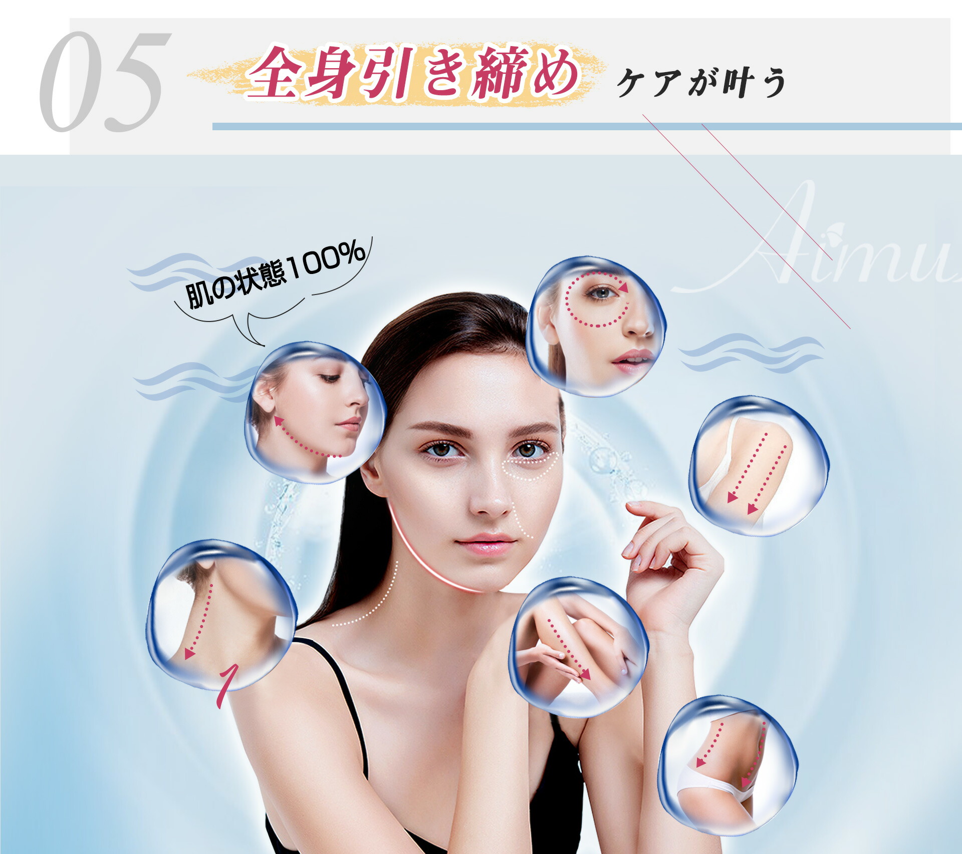 楽天市場】【楽天1位】美顔ローラー 美顔器 リフトアップ 小顔ローラー