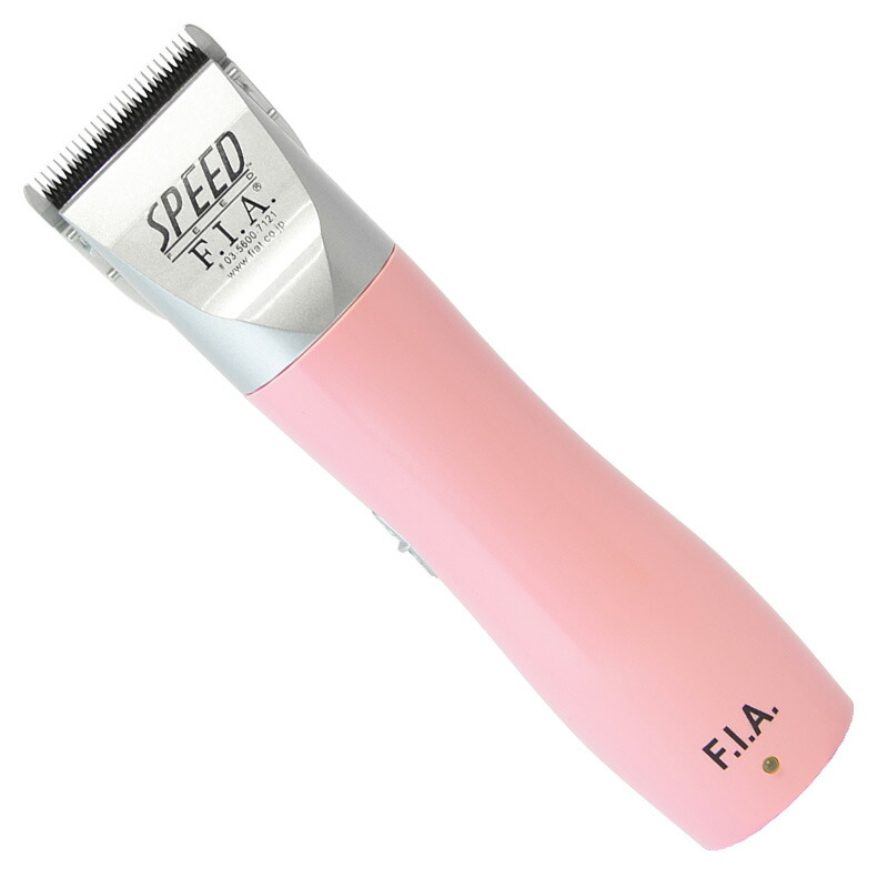 楽天市場】F.I.A.バリカン スピード2 ピンク【送料無料】0.5mm-2.5mm