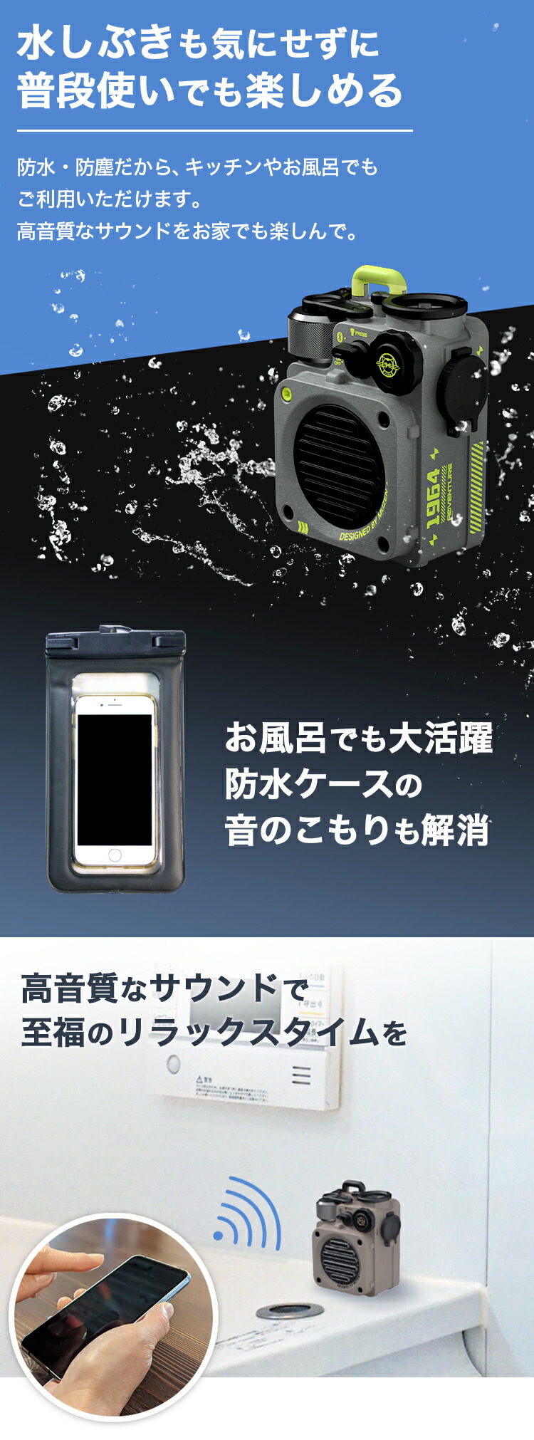 楽天市場】Wild Mini 第2世代 Bluetooth スピーカー メタルグレー
