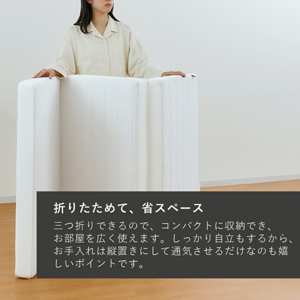 楽天市場】【リサイクルキャンペーン専用商品】【公式】エアウィーヴ