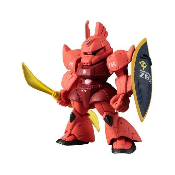 楽天市場】シャア専用ゲルググ 【 食玩 FW GUNDAM CONVERGE:CORE 赤い