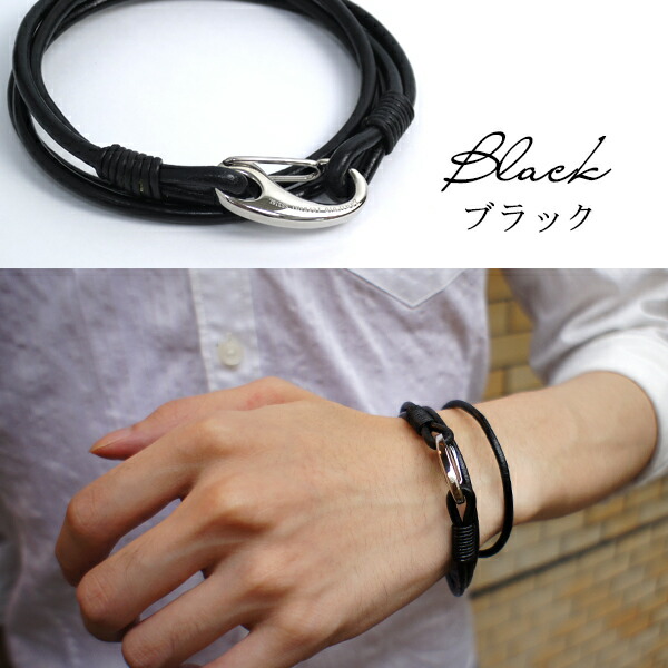 楽天市場】2重巻き ダブルライン レザーブレスレット 3mm 18cm