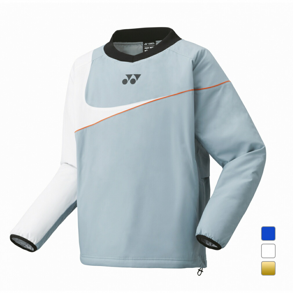 楽天市場】ヨネックス メンズ レディス テニス ウインドブレーカー