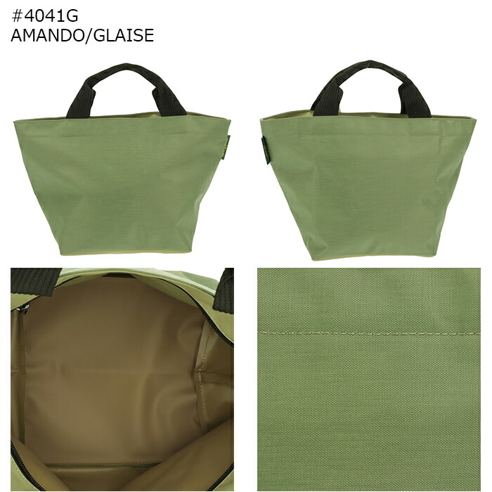 楽天市場】エルベ シャプリエ HERVE CHAPELIER ハンドバッグ ナイロン