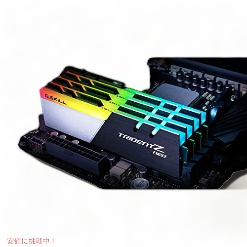 楽天市場】G.SKILL 128GB（4 x 32GB）Trident Z NeoシリーズDDR4 SDRAM