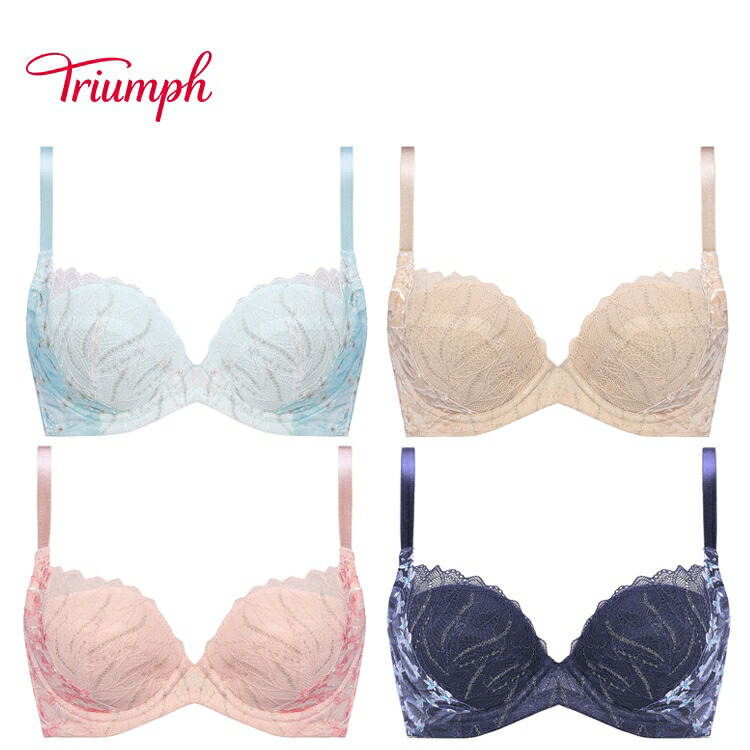 楽天市場】☆セール再値下げMAX42％OFF☆[トリンプ]天使のブラ スリム