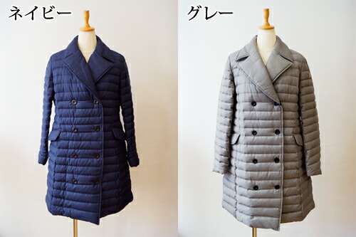 楽天市場】TATRAS タトラス ダブルブレスト ウール地 ダウンコート