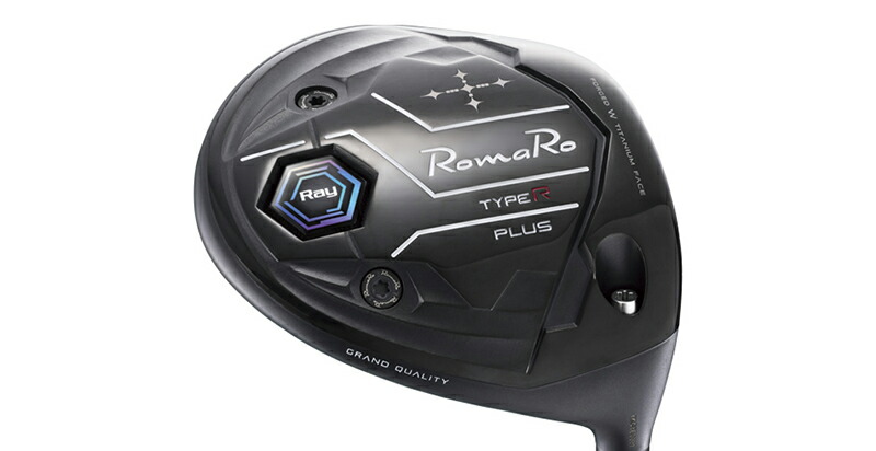 楽天市場】RomaRo ロマロTYPE-R PLUS DRIVER タイプRプラスドライバー