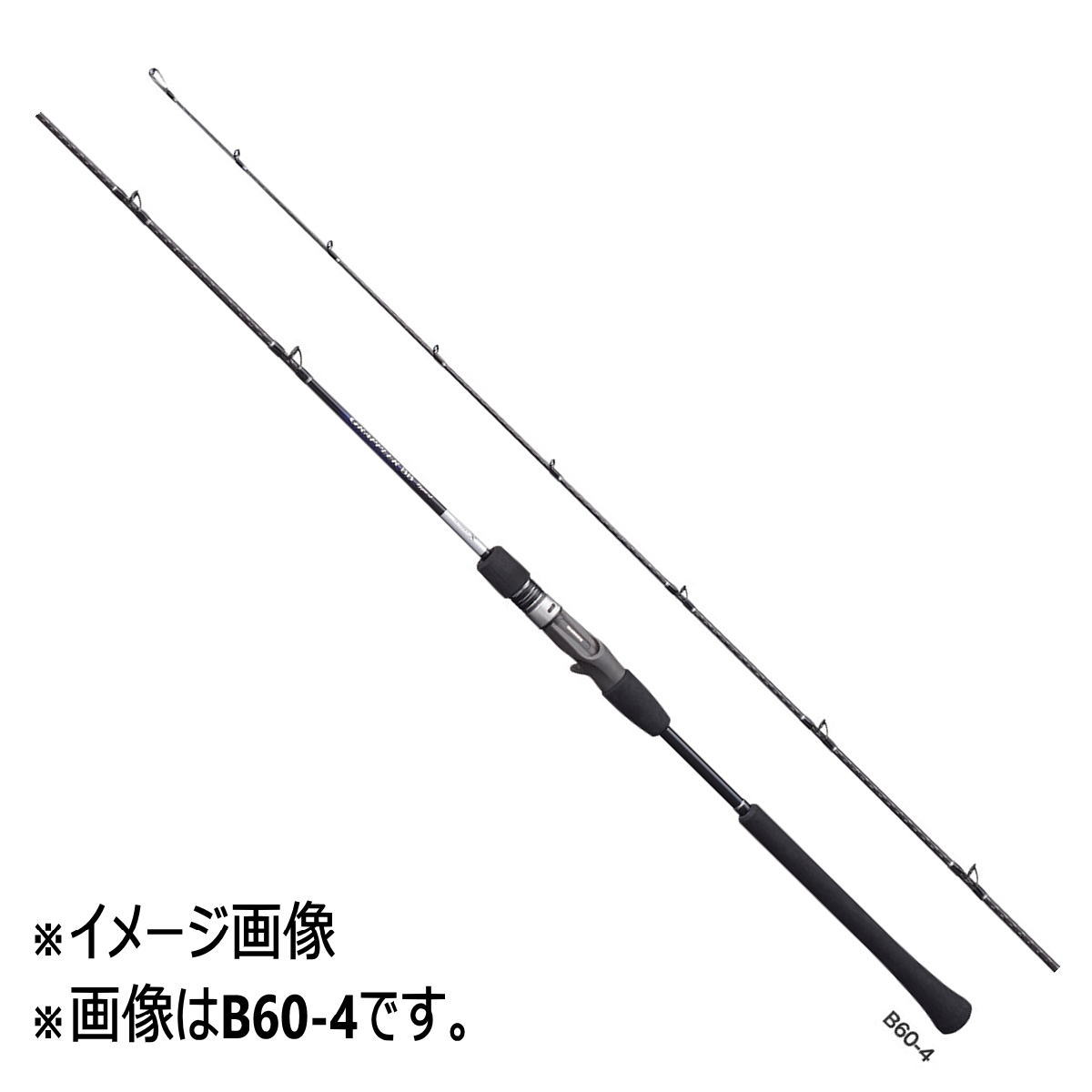 シマノ グラップラー タイプJ B60-5 (ロッド・釣竿) 価格比較 - 価格.com