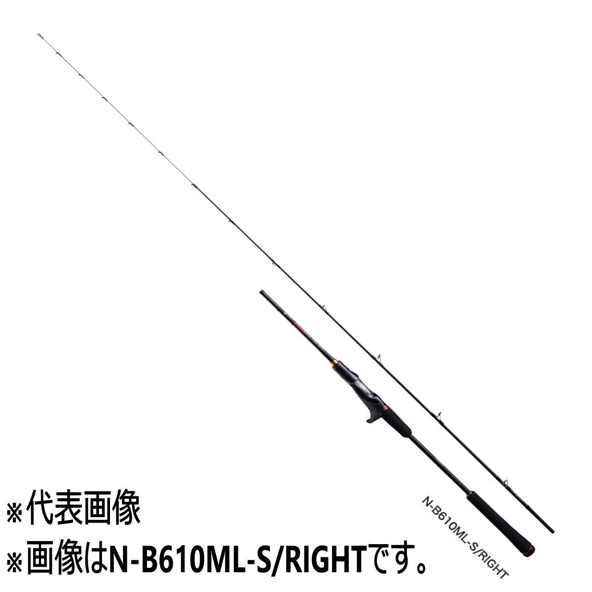 シマノ 炎月XR N-B610ML-S/LEFT (ロッド・釣竿) 価格比較 - 価格.com