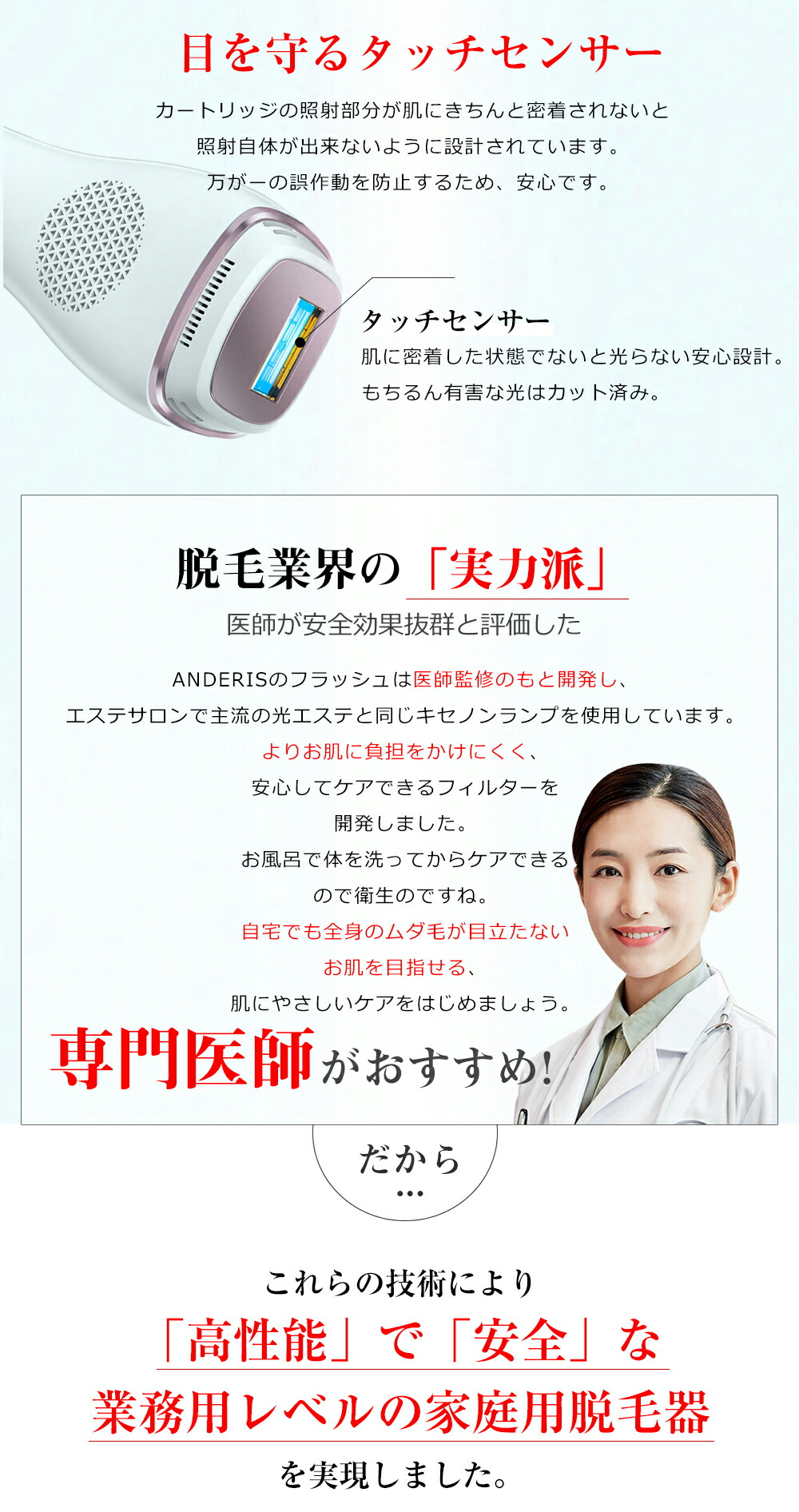 楽天市場】圧倒的な高評価4.7点!【限定価格17,800円】送料無料 30日