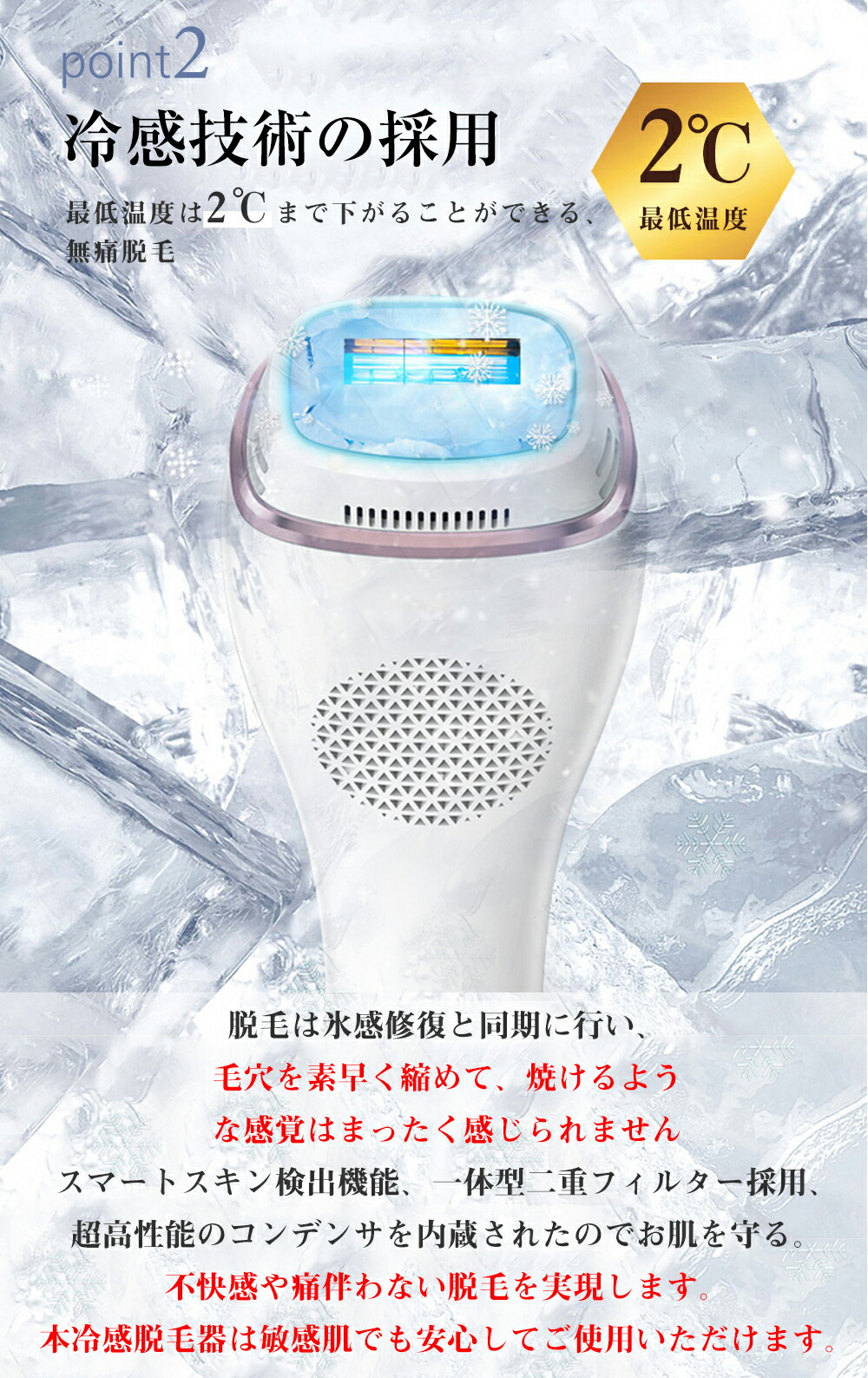 楽天市場】圧倒的な高評価4.7点!【限定価格17,800円】送料無料 30日