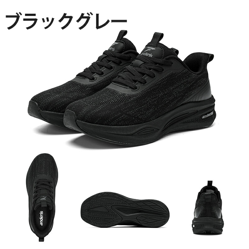 楽天市場】【立ったまま履ける｜スーパーSALE爆安12,000円→3,130円