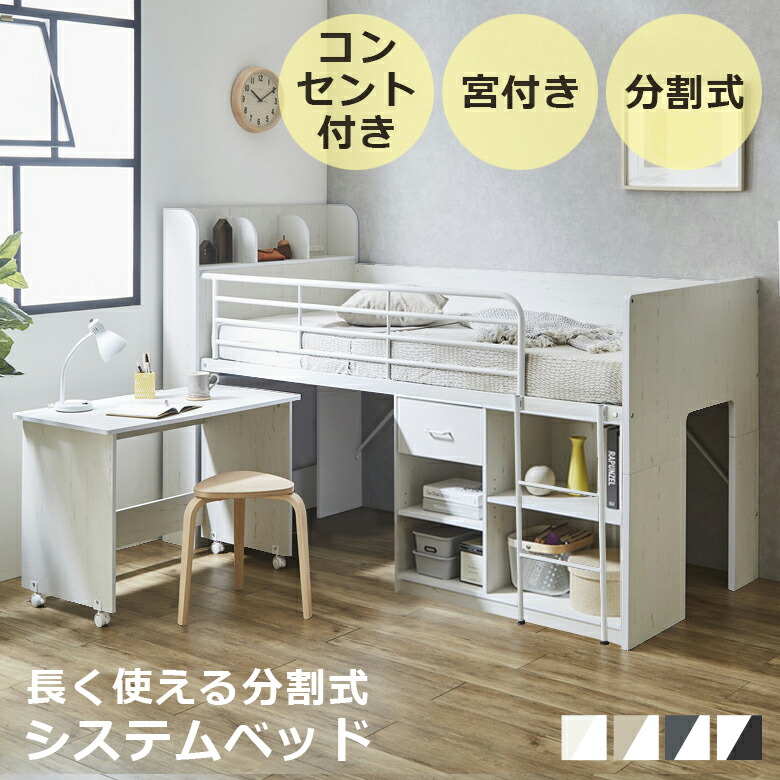 楽天市場】【3/4 20:00〜使える限定2000円offクーポン配布中