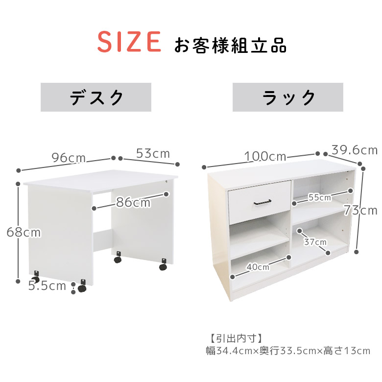 楽天市場】ロフトベッド ロータイプ コンセント付き 子供 システム