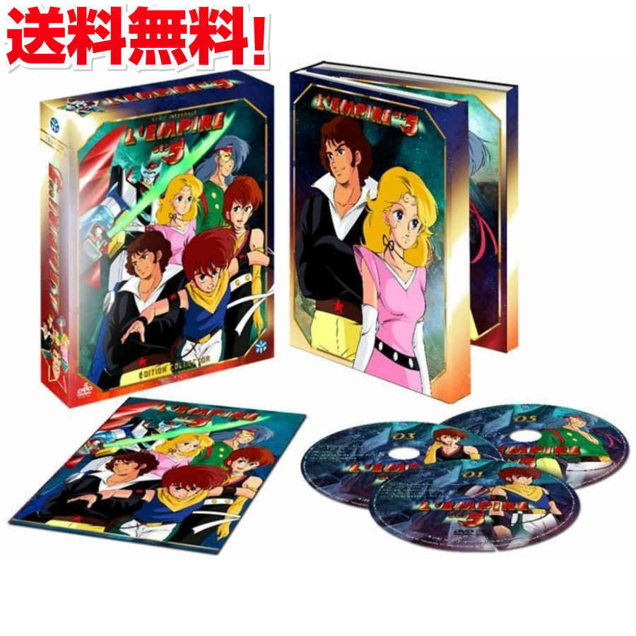 楽天市場】魔境伝説アクロバンチ コンプリート DVD-BOX アニメ TV版