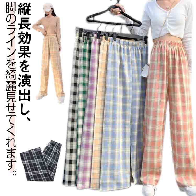 楽天市場】チェックパンツ レディース パンツ ワイドパンツ イージー