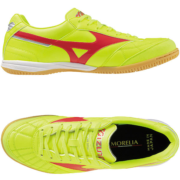 楽天市場】＜全品10%OFFクーポン発行中＞ ミズノ（MIZUNO） Q1GA240045