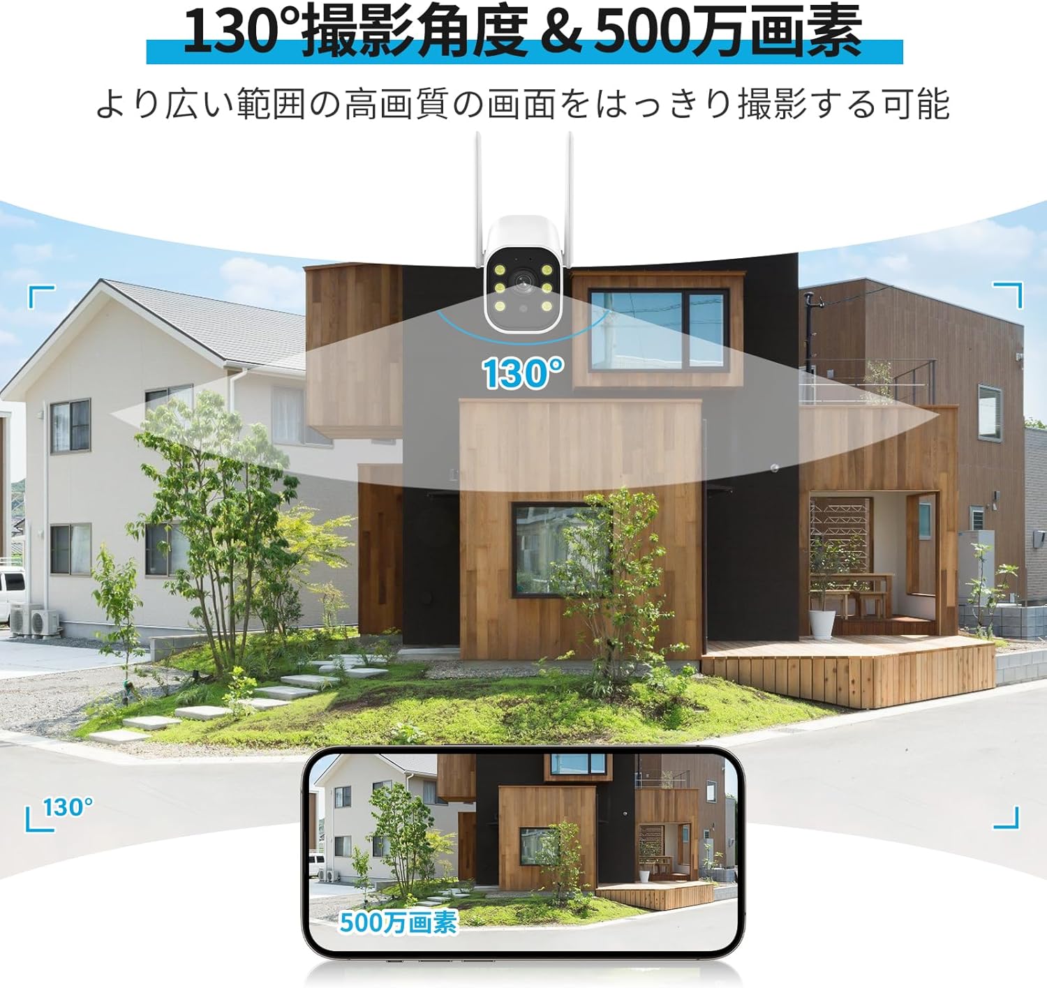 楽天市場】JENNOV 防犯カメラ 屋外 IP66防水防塵 500万画素 超高画素