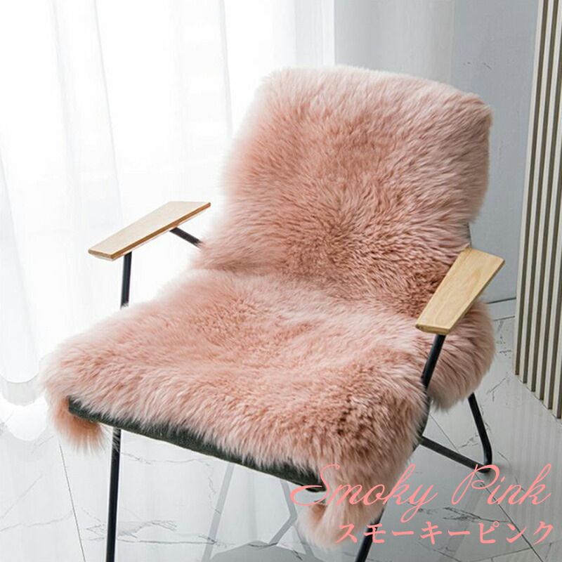 楽天市場】☆楽天1位☆最高級天然ムートンラグ 高品質・高密度の