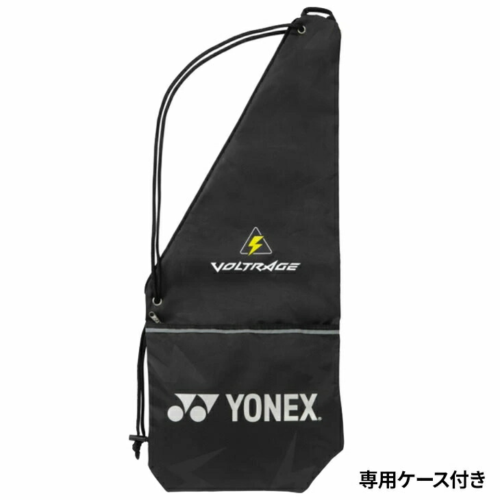 楽天市場】送料無料 ヨネックス ソフトテニスラケット YONEX ボルト