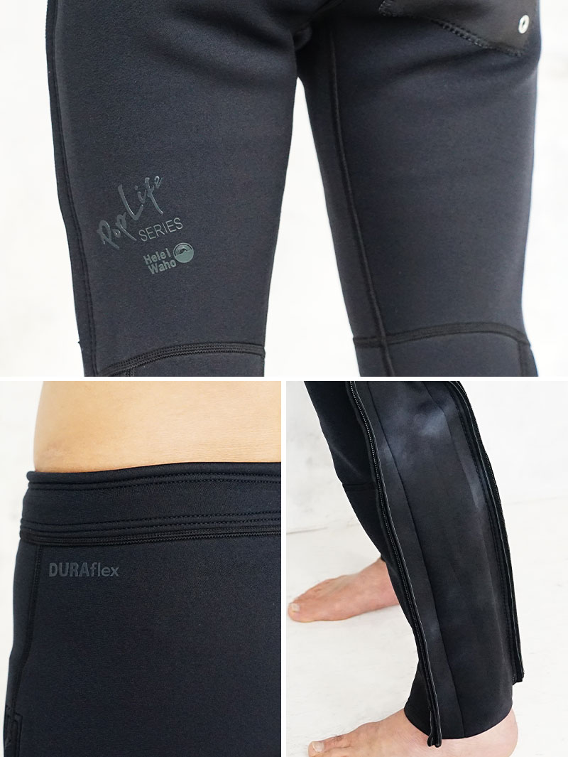 楽天市場】ロングパンツ 1.5mm ウェットスーツ メンズ ウェットパンツ