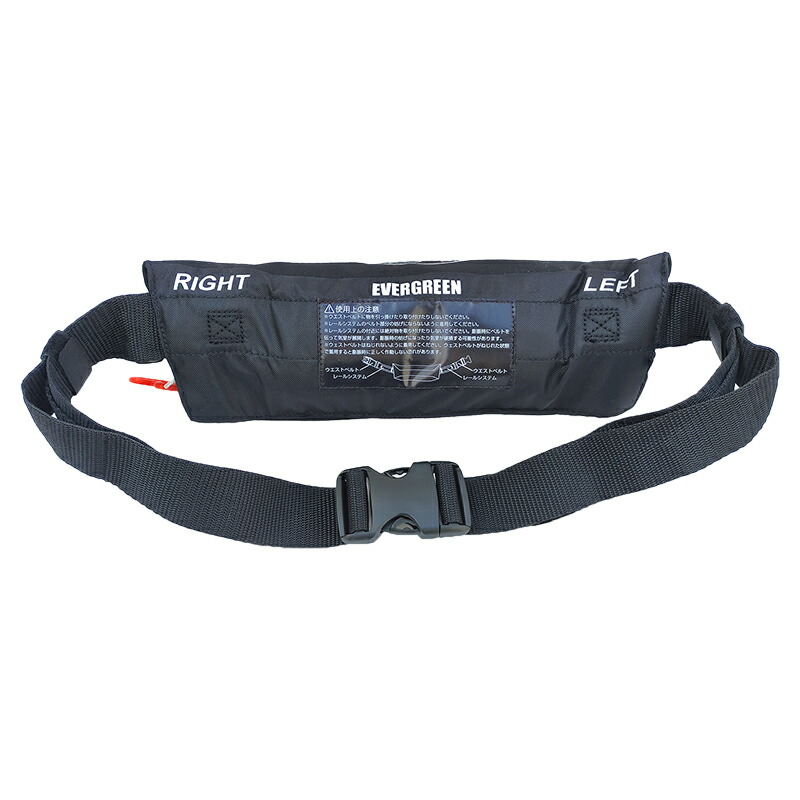 楽天市場】ライフジャケット 自動膨脹式 釣り EG ライフベルトミニ