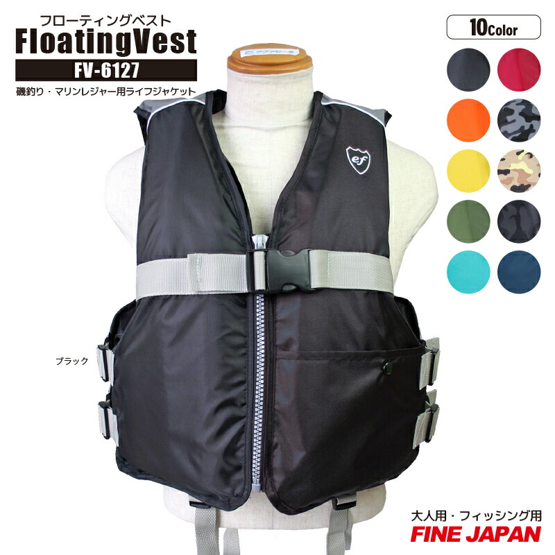 fv6127-2025-16.jpg?fitin=720:720