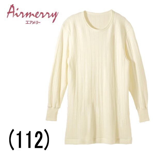楽天市場】アングルミユキ エアメリー（インナー・下着・ナイトウェア