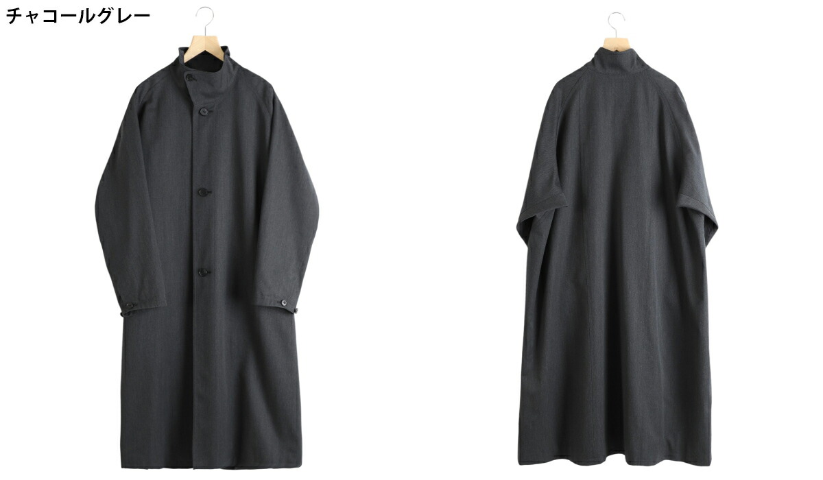 楽天市場】[送料無料]CABaN : ウールギャバジン スタンドカラーコート