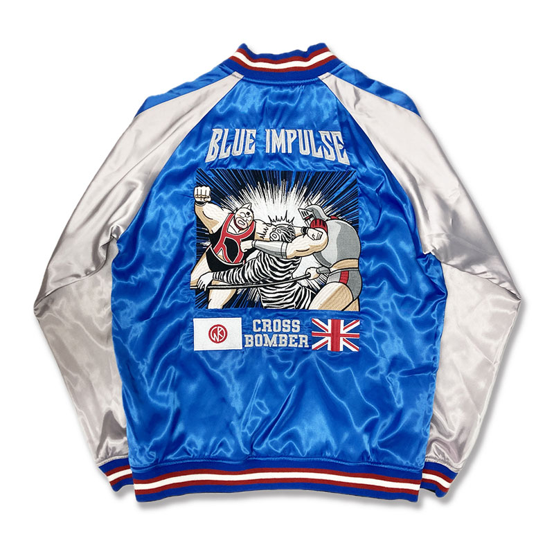 楽天市場】【キン肉マン】キン肉マンVSロビンマスク・スカジャン