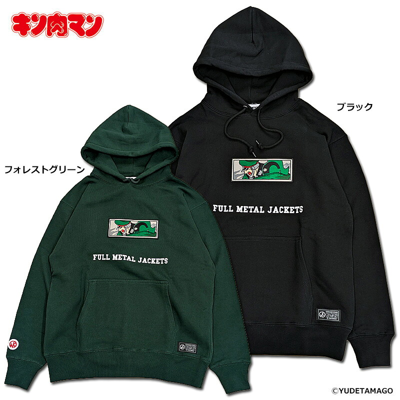 楽天市場】MAGICAL MOSH MISFITS（マジカル モッシュ ミスフィッツ