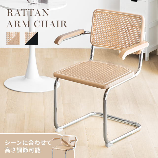 楽天市場】ダイニングチェア イス 椅子 チェア 韓国 インテリア デスク