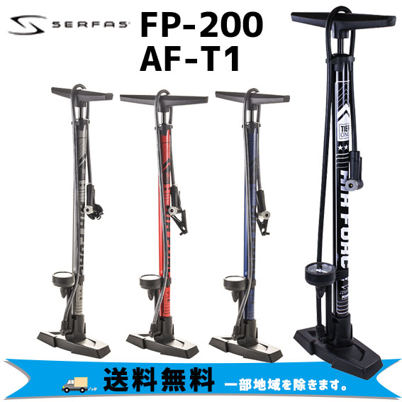 楽天市場】PROFILE DESIGN プロファイルデザイン SONIC/ERGO/26a