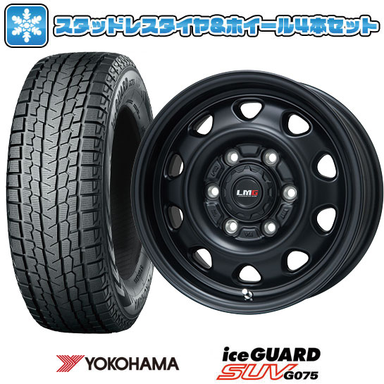 楽天市場】【取付対象】195/80R15 スタッドレスタイヤ ホイール4本