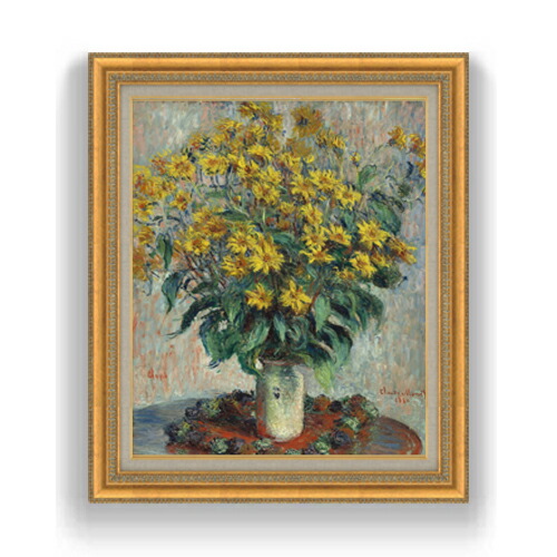 絵画 花 モネ」の人気商品一覧 | 安い商品を通販サイトから探す - 価格.com