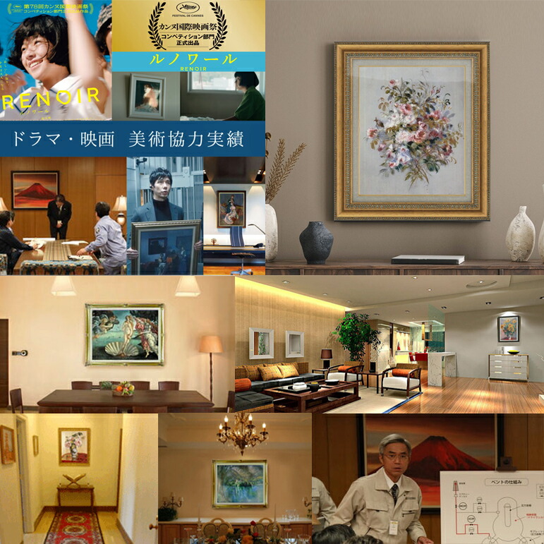 楽天市場】【油絵 直筆仕上げ】ファウストゾナロ Young Girl Carrying