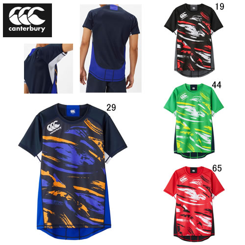 楽天市場】カンタベリー 半袖 メンズ canterbury プラクティス